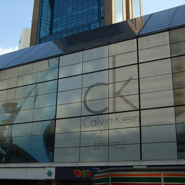 Perforated One-Way Vision Window Film